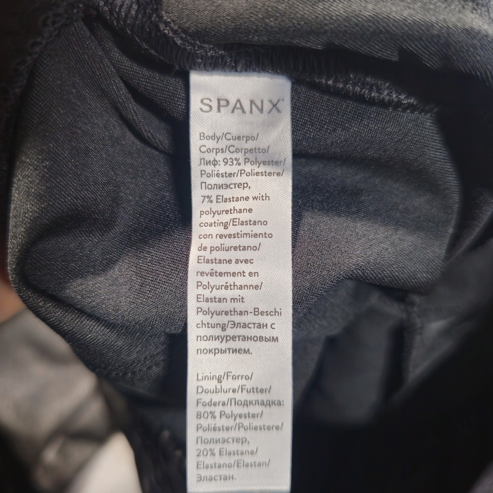Spanx Faux Leather Brown Jogger Size M - Picture 7 of 11